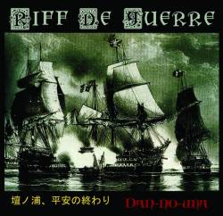 Riff De Guerre : Dan-no-Ura, la fin de l'ère Heian